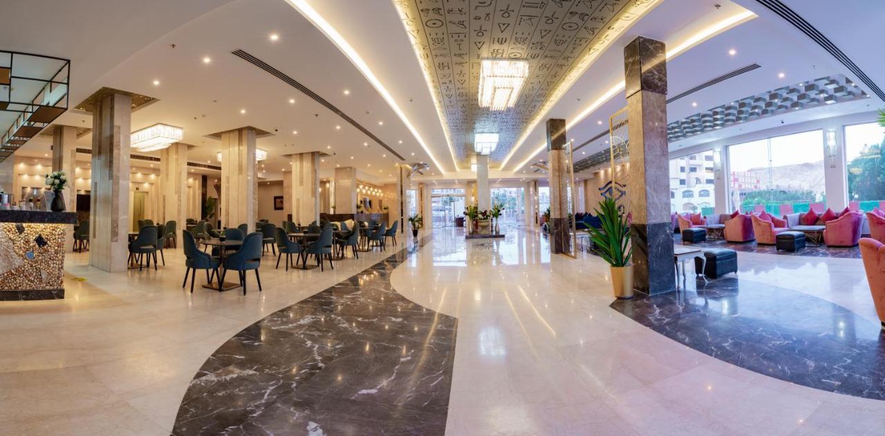 Resort King Tut Aqua Park 4*